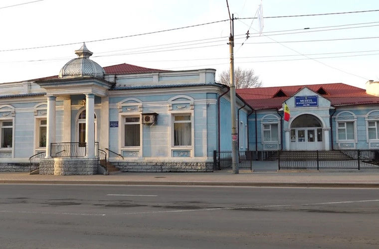 Исторический музей в Бельцах будет модернизирован за счет национальных средств.