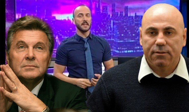 Лев Лещенко и Иосиф Пригожин прокомментировали инцидент на грузинском канале "Рустави 2".