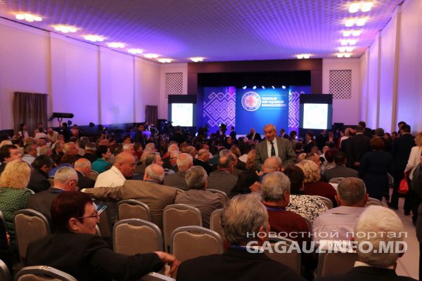 В Комрате стартовал всемирный конгресс гагаузов.