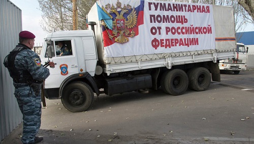 Десятый гуманитарный конвой будет отправлен из Ростовской области.