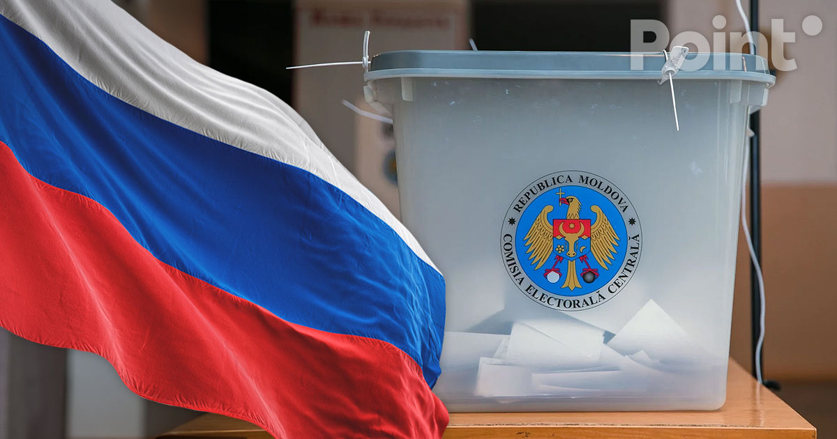 CEC-ul Federației Ruse, gata să ofere sprijin pentru deschiderea secțiilor suplimentare de vot în Rusia.