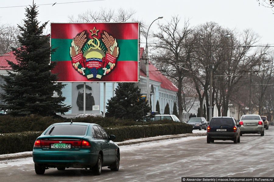 Решение России может привести к остановке всех промышленных предприятий региона. Фото: macos.livejournal.com