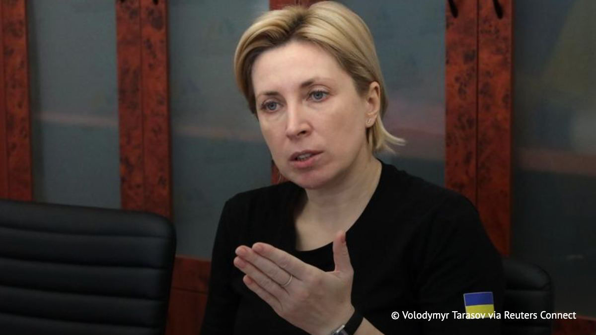 Министр по делам реинтеграции территорий Украины Ирина Верещук.