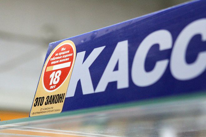 В отношении граждан за продажу табачных изделий несовершеннолетним впервые устанавливается штраф 680 рублей ПМР.