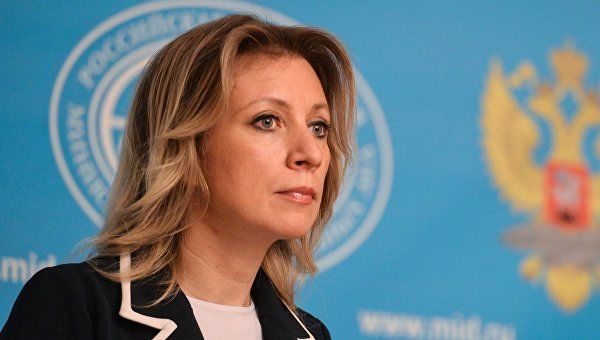Официальный представитель МИД России Мария Захарова.