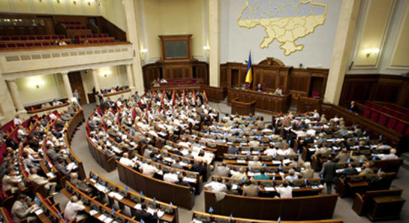 Rada de la Kiev ar putea să nu anuleze imunitatea parlamentară