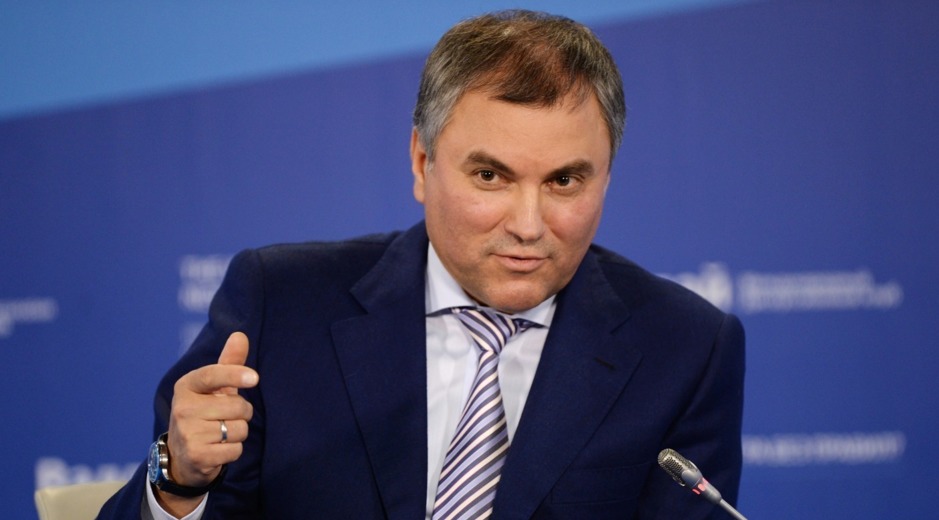Председатель Госдумы РФ Вячеслав Володин.