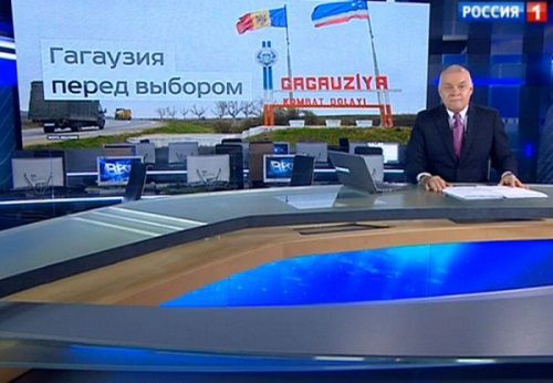 Гагаузия готовится к выборам главы региона.