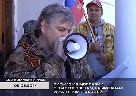 Гражданин Молдовы поддерживает жителей черноморского полуострова.