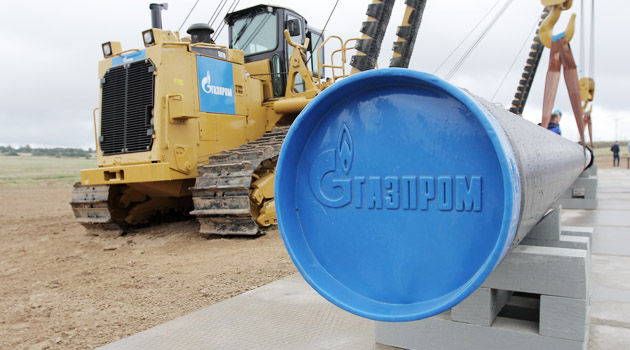 «Газпром» получил еще одно разрешение на «Турецкий поток».
