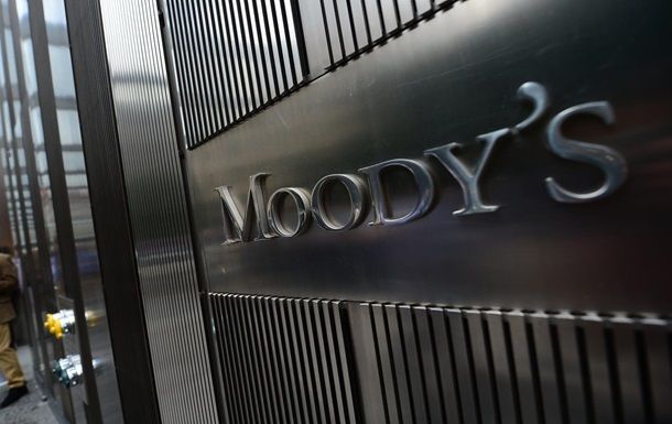 Агентство Moody's пересмотрело позиции Молдовы в своем рейтинге.