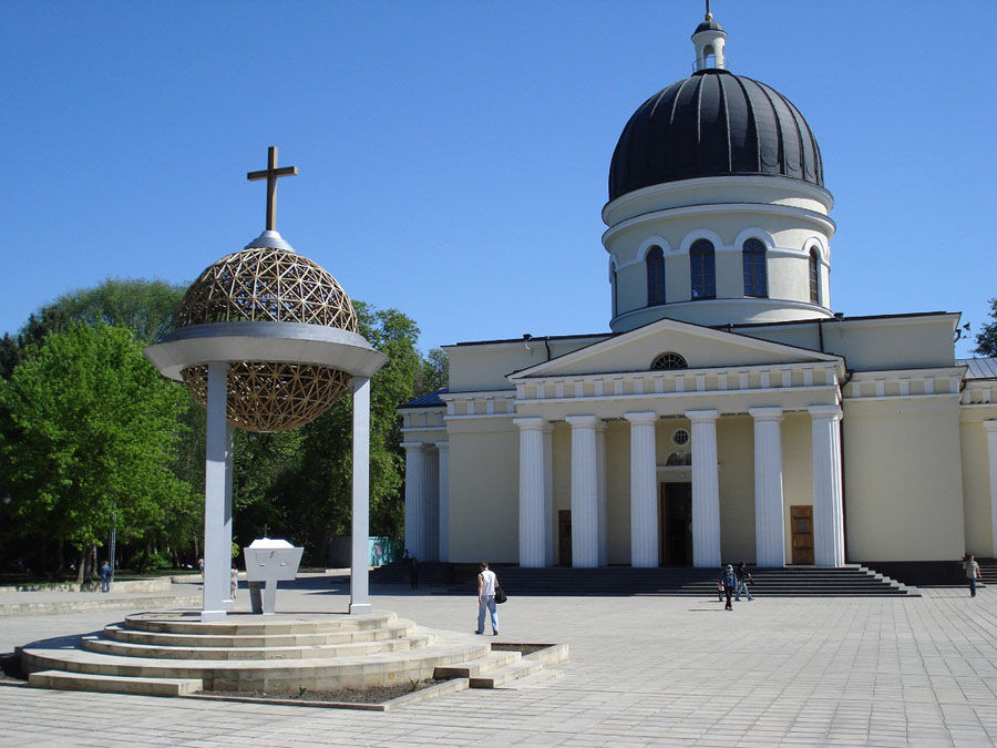 Сквер Кафедрального собора