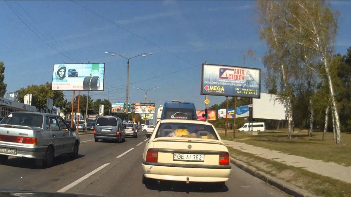 O mare parte din publicitatea stradală ar putea să dispară. Foto: youtube.com