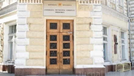 Un automobil cu numere de înmatriculare din Republica Moldova, cu substanțe explozibile, ar putea să se apropie de Primăria municipiului Chișinău.