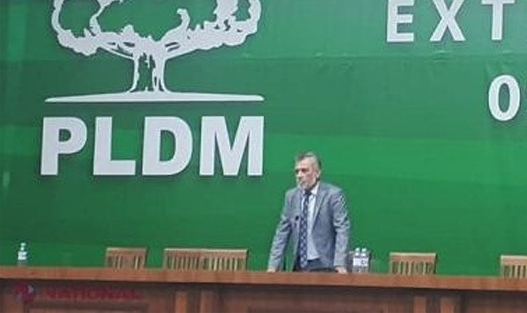 Все вице-председатели ЛДПМ  отстранены от должности.
