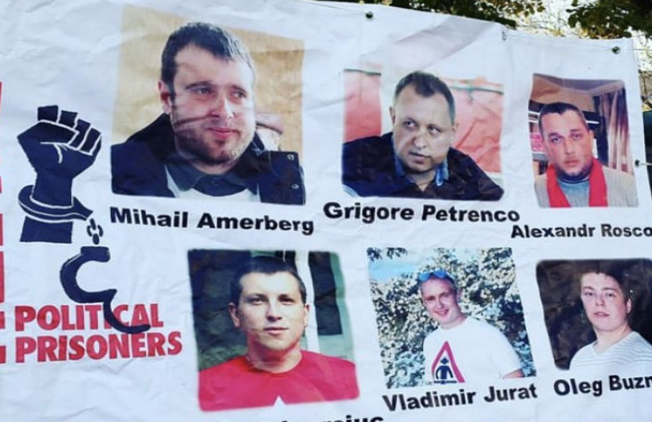 Генпрокуратура приносит извинения по делу «группы Петренко» в связи с решением ЕСПЧ.