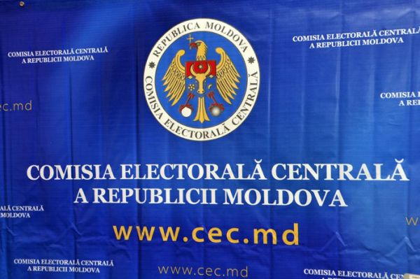 "Государство гарантирует свободное волеизъявление всех граждан страны, предоставив им право выбирать местных избранников", - говорят в Центризбиркоме.