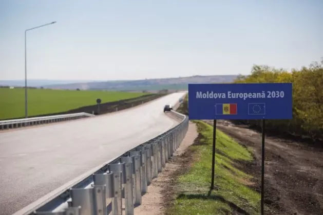 Дорогу к пунктам пропуска "Рени-Джурджулешты — Галац" отремонтируют за €15 млн.