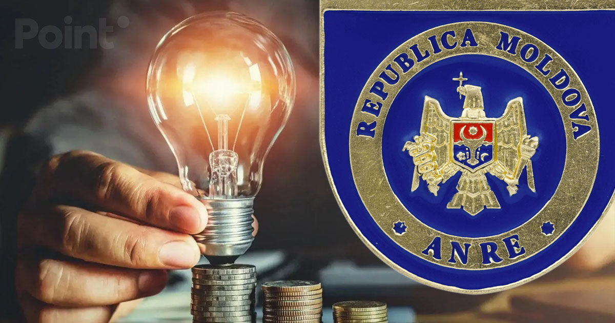 ANRE neagă informațiile privind o posibilă creștere a tarifelor.