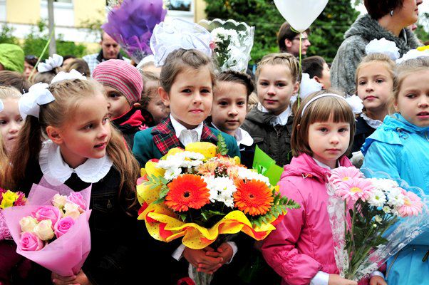 Посвящение в первоклассники.
