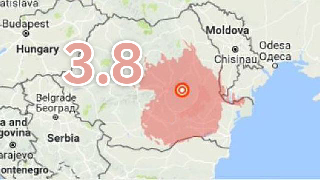 Эпицентр толчков находился в румынском уезде Вранча. Фото: Point.md