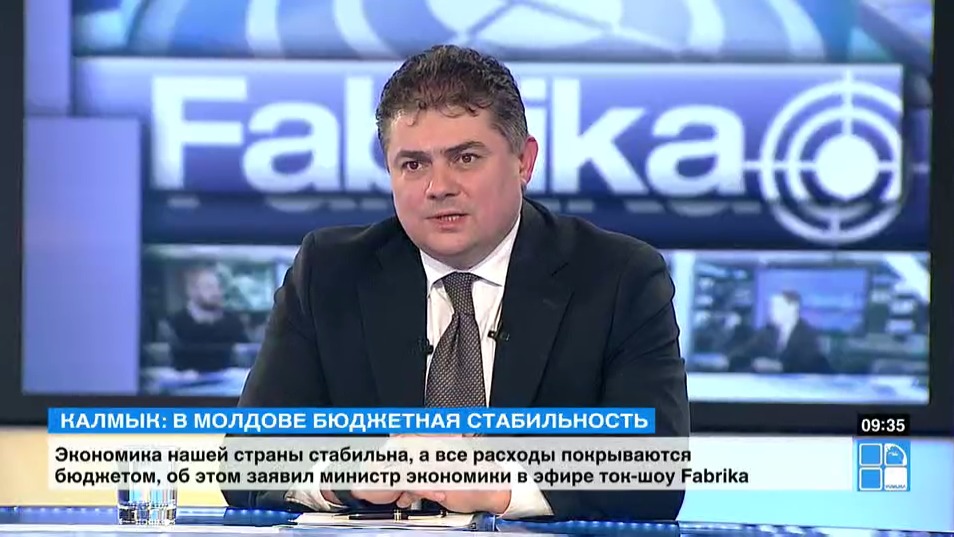 Министр экономики Молдовы Октавиан Калмык.