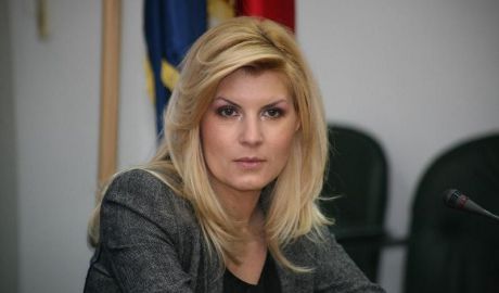 Елену Удрю освободят из женской тюрьмы Тыргшор, где она провела месяц.