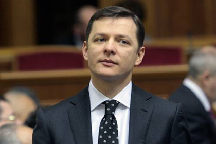 Лидер Радикальной партии Украины, депутат Верховной Рады Олег Ляшко объявил о создании фонда «Перемога». Фото: 062.ua