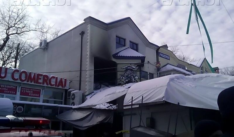 В результате инцидента 4 человека погибли, еще 9 получили ожоги различной степени. Фото: ziarulnational.md