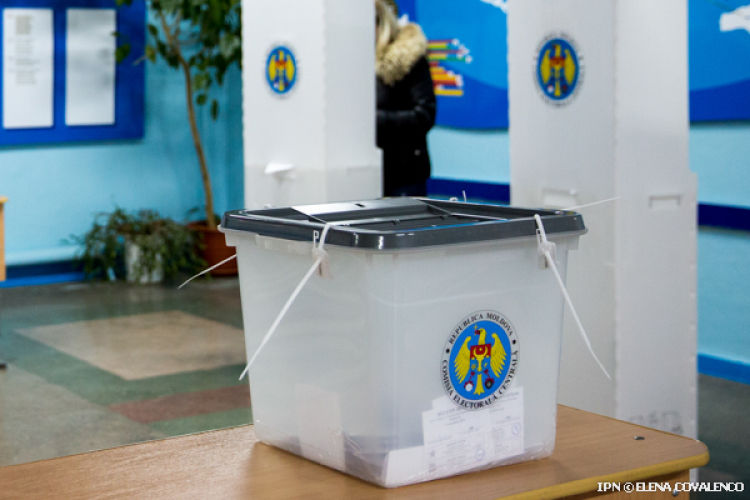 В ряде населенных пунктов Молдовы пройдут новые местные выборы.