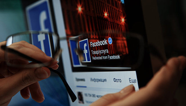 Facebook удалил аккаунты с ложной информацией перед выборами президента США. Фото: ria.ru