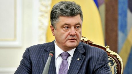 Президент Украины Петр Порошенко.