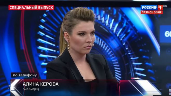 Ведущая Ольга Скабеева заявила, что редакцию ввела в заблуждение другая студентка.