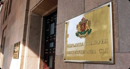 Гражданин Франции был задержан правоохранительными органами Болгарии 1 января при попытке пересечь турецкую границу. Фото: bg-ru.ru