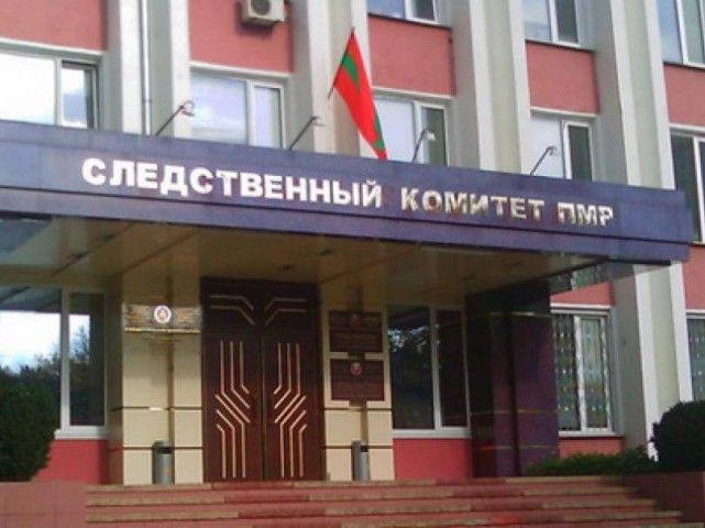 Тираспольские следователи раскрыли убийство шестилетней давности.