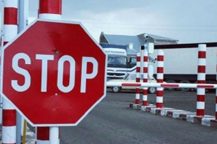 Власти обращают внимание граждан на временные ограничения движения через Таможенный пост „Лесное”.