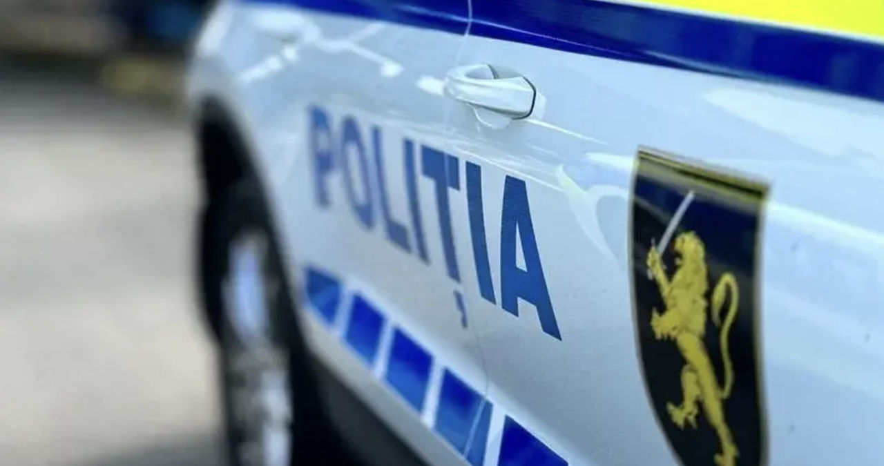 В Оргееве и Калараше сообщили о дроне и взрыве: полиция проводит проверки.