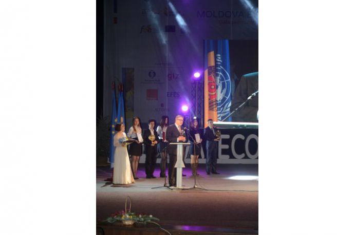 Moldova Eco-Energetică - крупнейший конкурс для премирования успешных инициатив в области возобновляемых источников энергии и энергоэффективности.