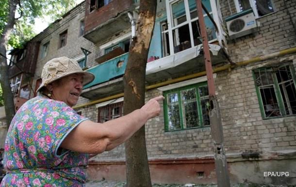 Для Украины мир - это лучше, чем война.