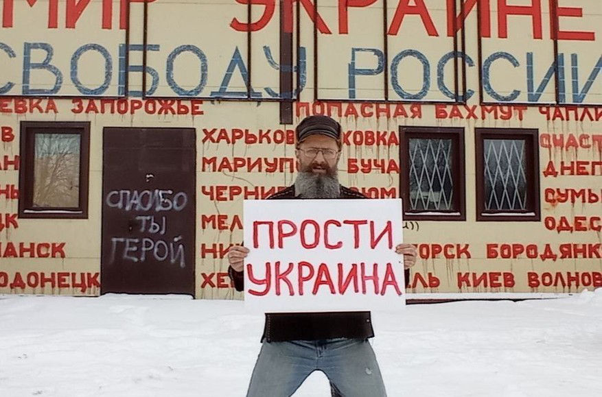 Суд отправил под стражу предпринимателя Дмитрия Скурихина.