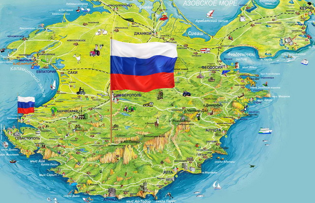 Украинские банки после оккупации Крыма свернули свою деятельность на полуострове.