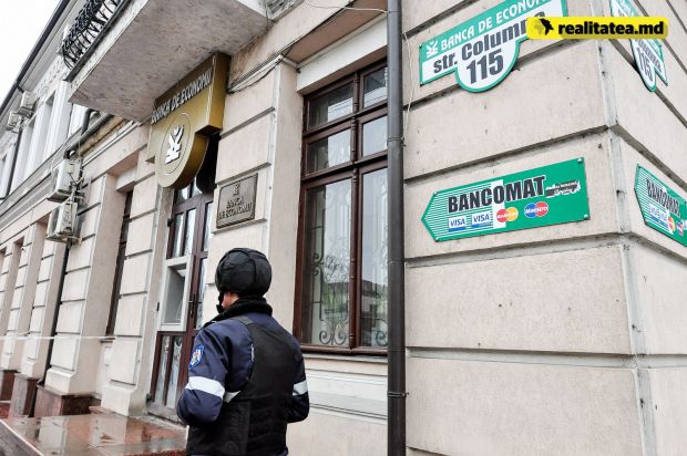 Persoanele vinovate riscă amendă în mărime de la 4.000 la 10.000 de lei sau închisoare de până la 2 ani. Foto: realitatea.md