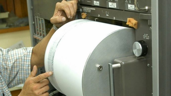 Un cutremur cu magnitudinea 2,6 grade pe scara Richter s-a produs, luni noaptea, în zona seismică Vrancea, judeţul Vrancea.