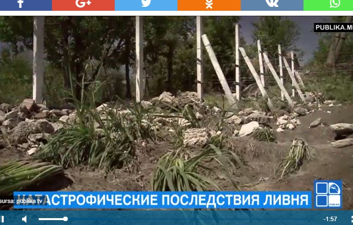 Ливень нанёс ущерб в пять миллионов леев коммуне Ципала.
