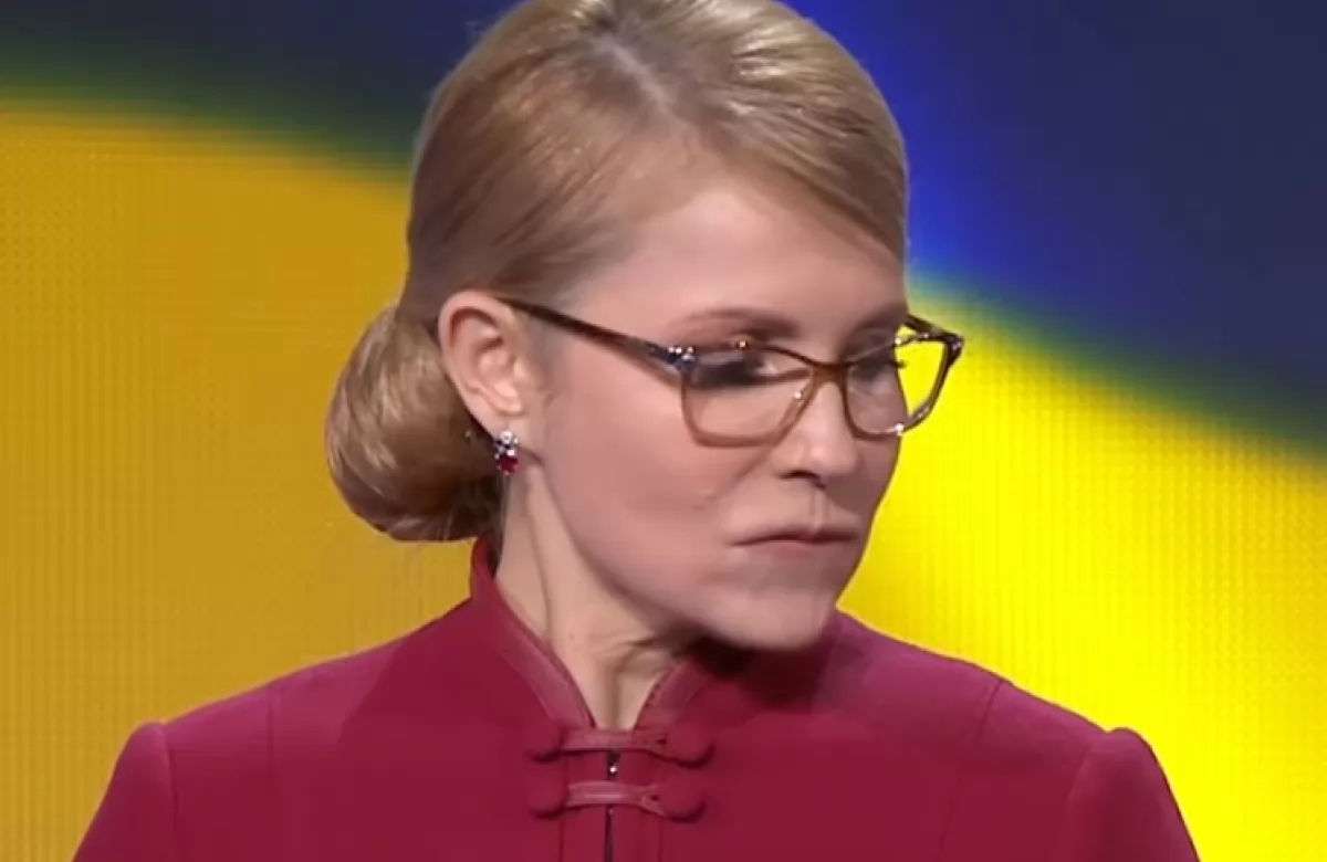 Тимошенко: Мир должен взять курс на экономическое уничтожение РФ.