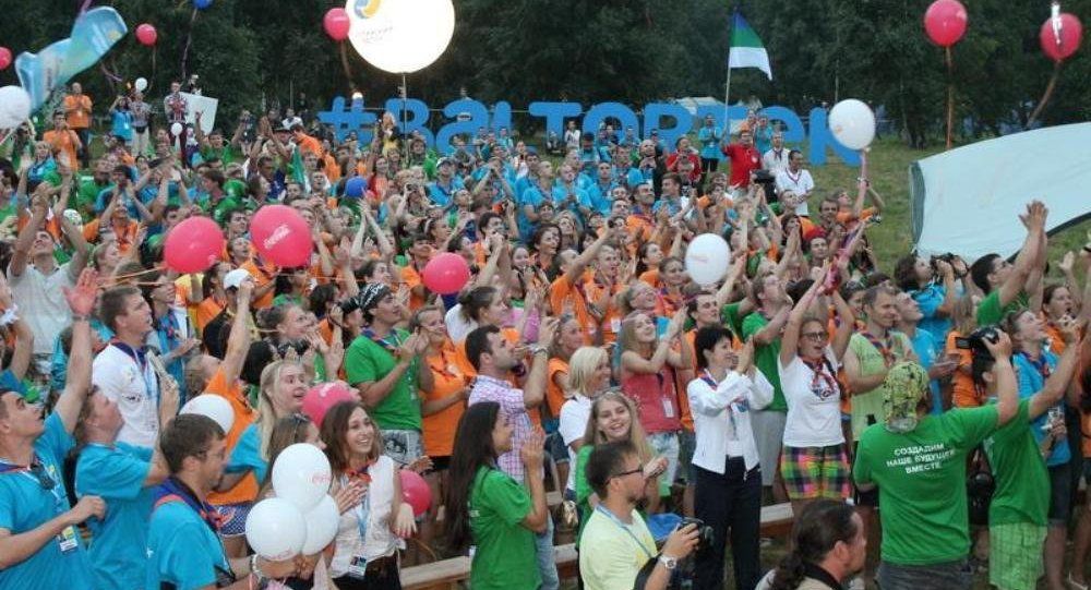 В рамках форума проходили спортивные и интеллектуальные состязания.