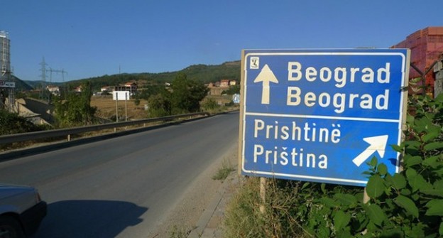 Astfel, oficialii sârbi vor putea merge fără restricţii în Kosovo, în campania electorală pentru alegerile din 3 noiembrie.