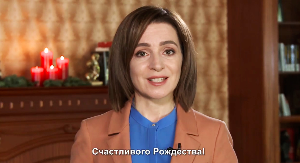 Президент Молдовы Майя Санду.