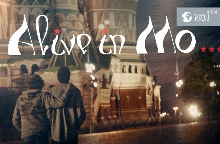 Фильм Alive in Mo... вышел на большой экран.