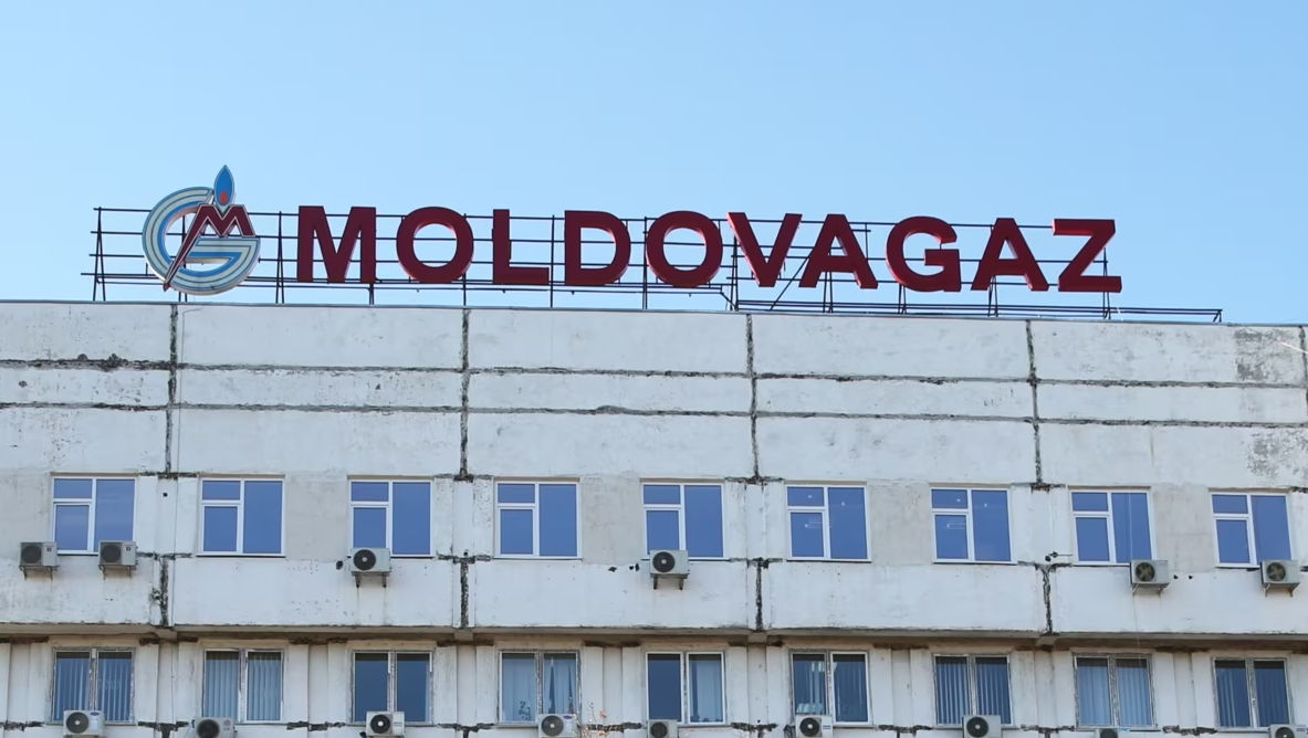 У Moldovagaz будет новый председатель Совета наблюдателей.